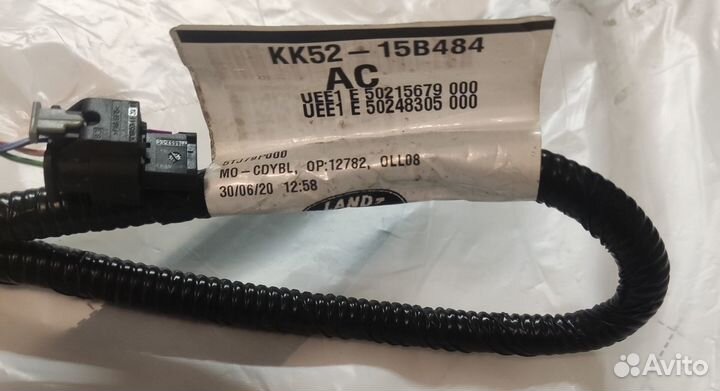 Проводка бампера Range RoverLR120655LR064006