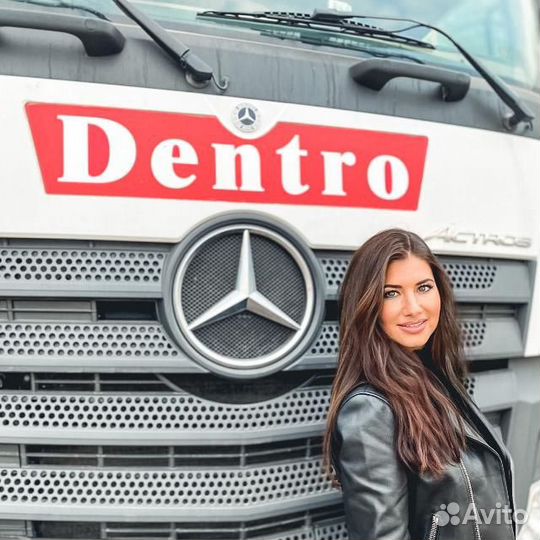 Водитель категории Е / Водитель дальнобойщик