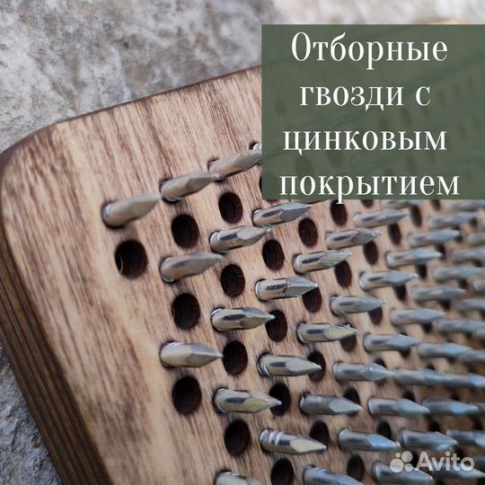 Садху доска с гвоздями для начинающих и опытных