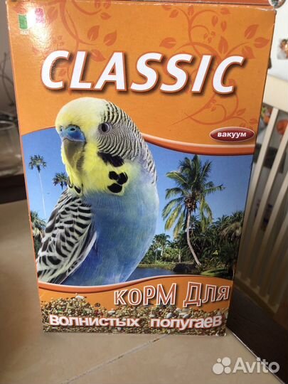 Клетка для попугая