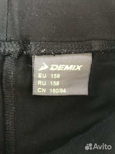 Спортивная форма для девочки на рост 158