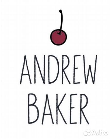 Кухонный рабочий