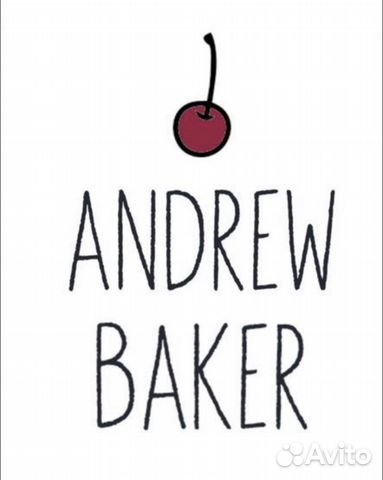 Кухонный рабочий