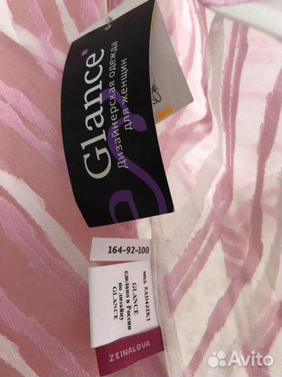 Платье (костюм )