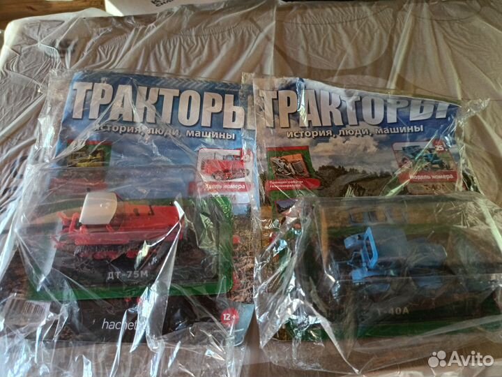 Модели тракторов 1 43