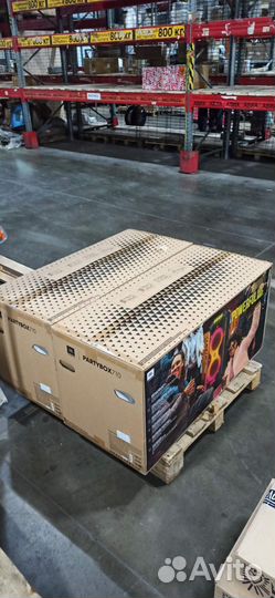 Акустика JBL partybox 710
