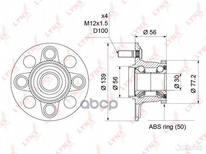 Ступица задняя в сборе с ABS WH1183 lynxauto