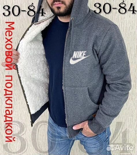 Толстовка на флисе