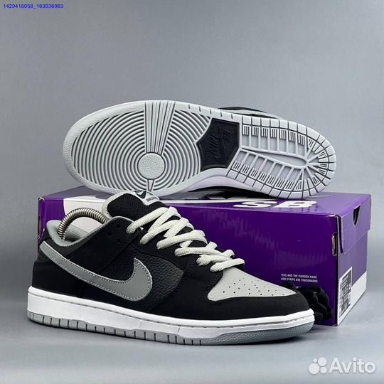 Кроссовки Nike SB Dunk (Арт.46119)