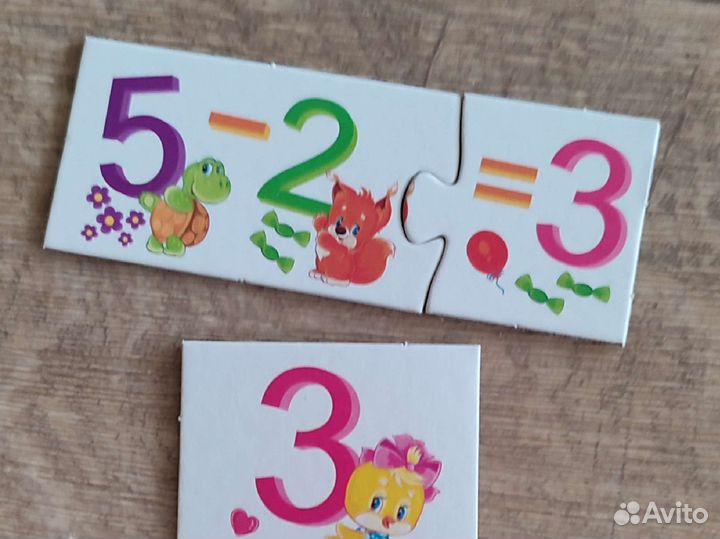 Карточки.Обучающий набор Счет