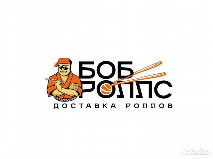Водитель курьер