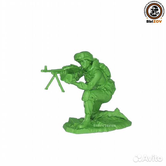 Солдатики Вызов - Морская Пехота России