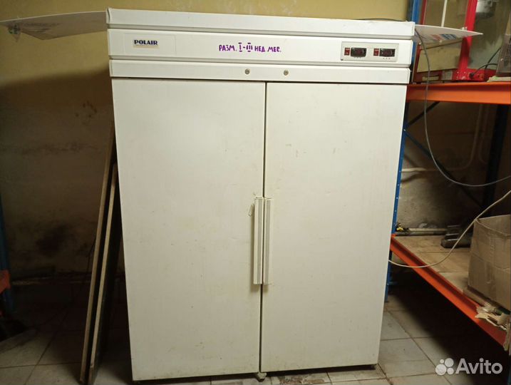 Комбинированный холодильник