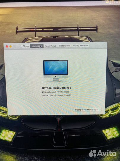 iMac 21.5 2015