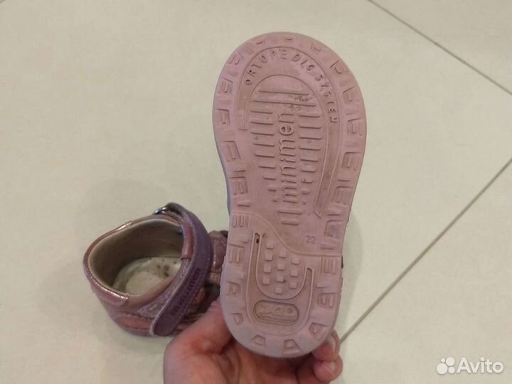 Сандалии Minimen