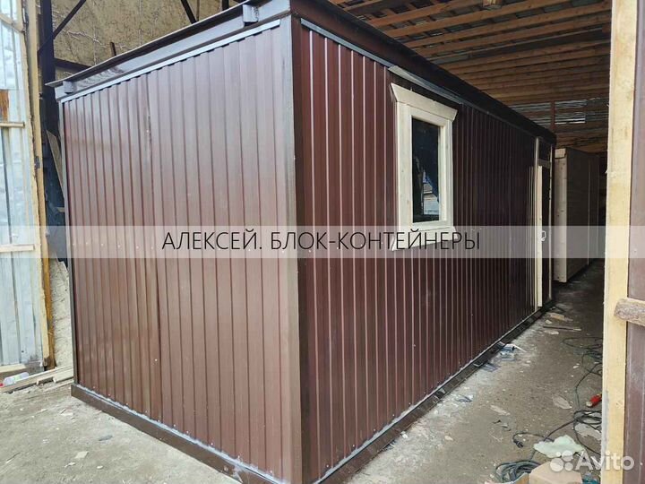 Вагончик бытовка металлическая более 100 вариантов в наличии