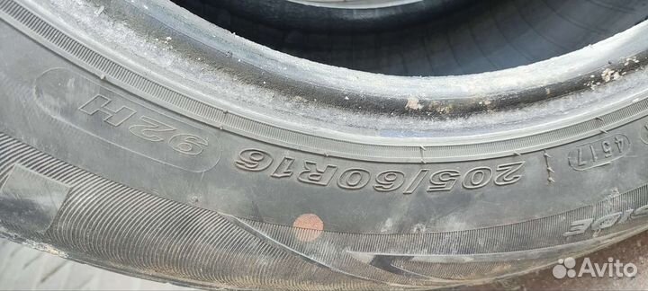 Nexen N'Blue S 205/60 R16