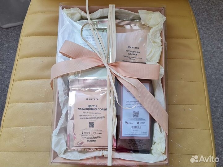 Подарочный набор Кантата