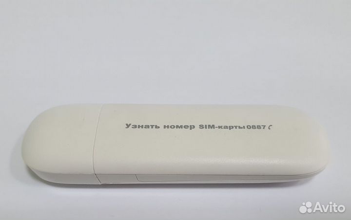 Usb модем huawei 420S