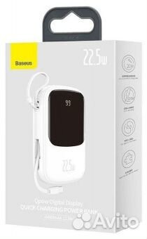 Повербанк Baseus Qpow 22.5W 20000 mAh