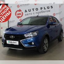 ВАЗ (LADA) Vesta Cross 1.6 MT, 2021, 39 000 км, с пробегом, цена 1 349 000 руб.