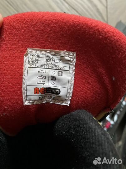 Ролики детские 36-41р раздвижные