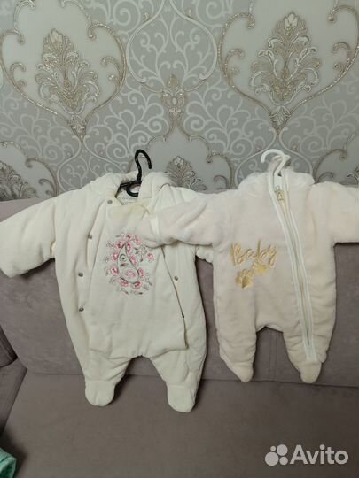 Детские вещи