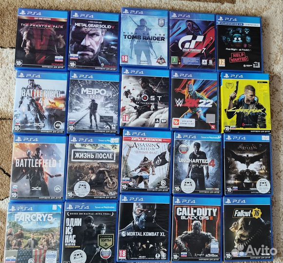 Диски для ps4