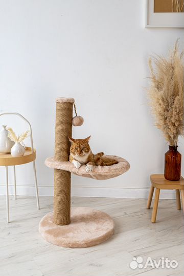 Когтеточка столбик с гамаком