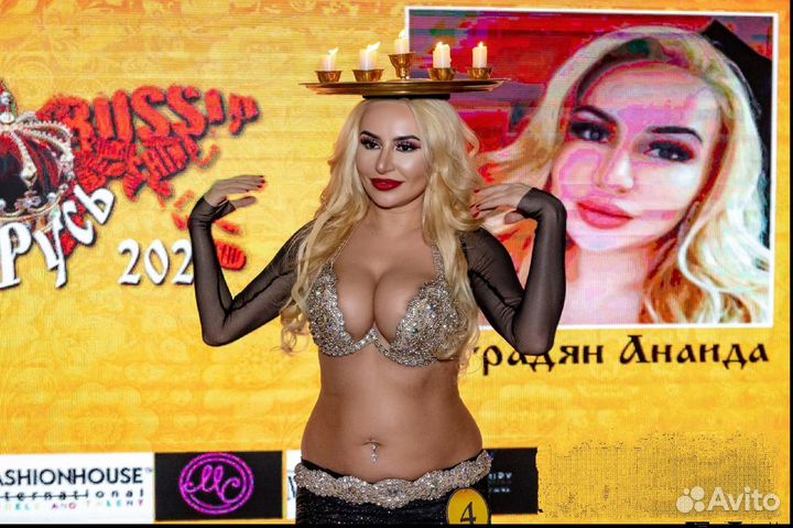 Танцы на заказ