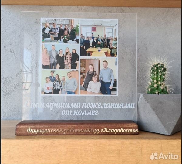 Постер рамка на стекле с фото А3 art097