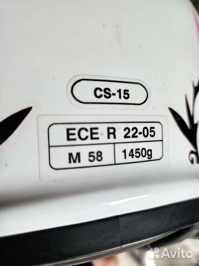 Мото шлем женский