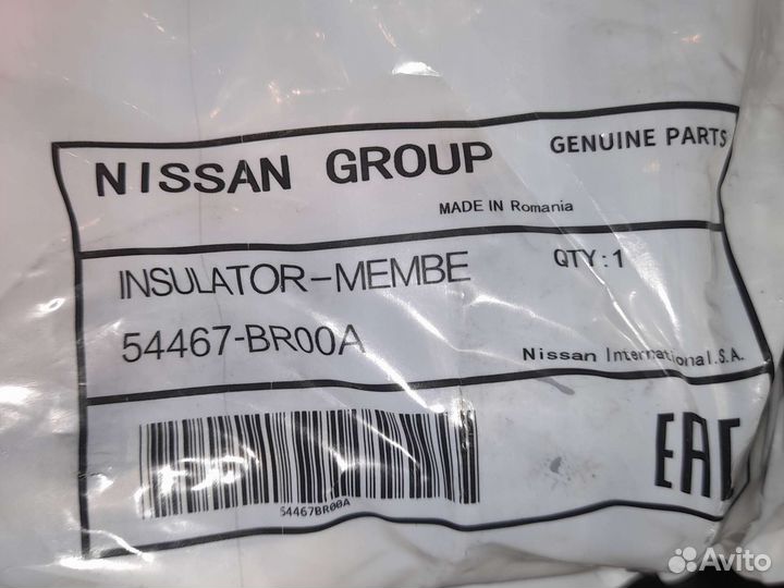 Втулка подрамника J10E. T31 (задн)