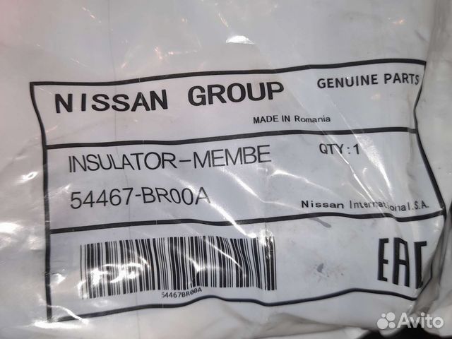 Втулка подрамника J10E. T31 (задн)