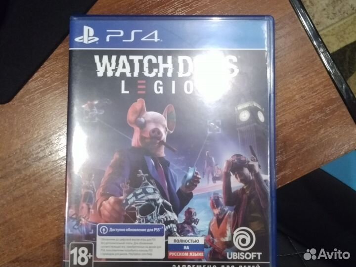 Watch dogs legion ps4