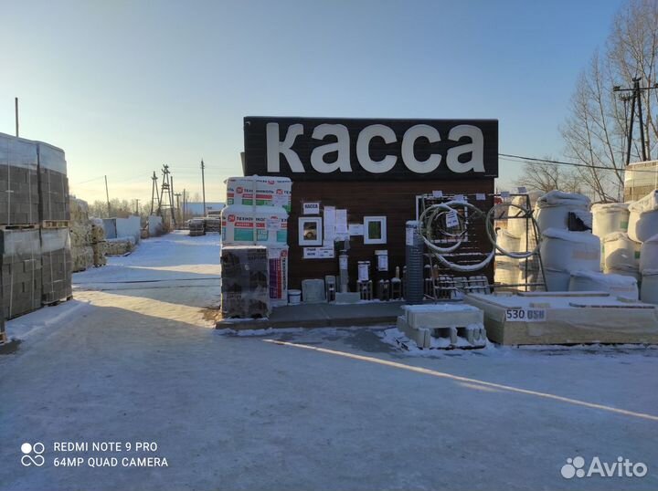 Керамзитный блок по ГОСТ 6133 99