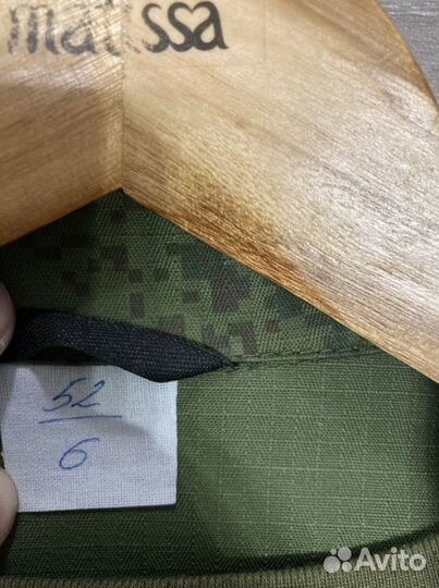 Военная форма