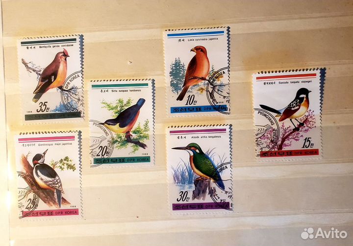 Серия марок 