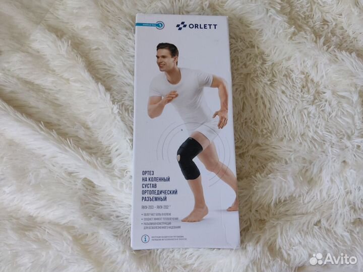 Ортез на коленный сустав orlett