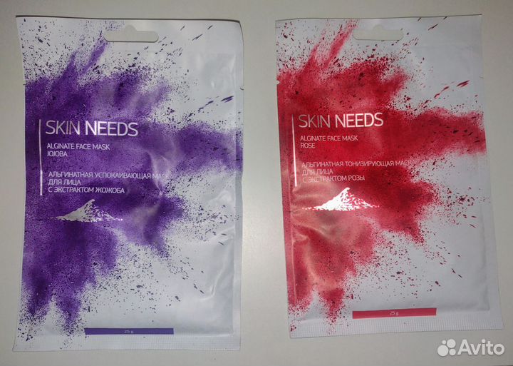 Альгинатные маски Skin Needs с жожоба и розой 2 шт