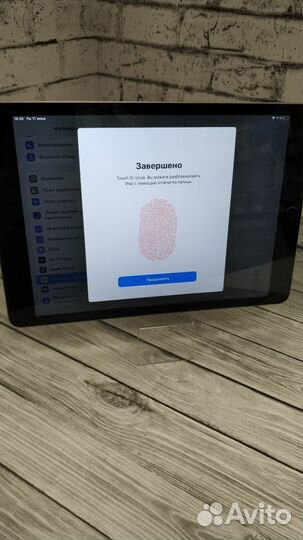 Планшет iPad Gen8 3/128Gb