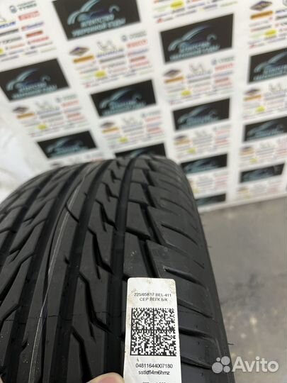 Белшина AstartA SUV Bel-411 225/65 R17 102H