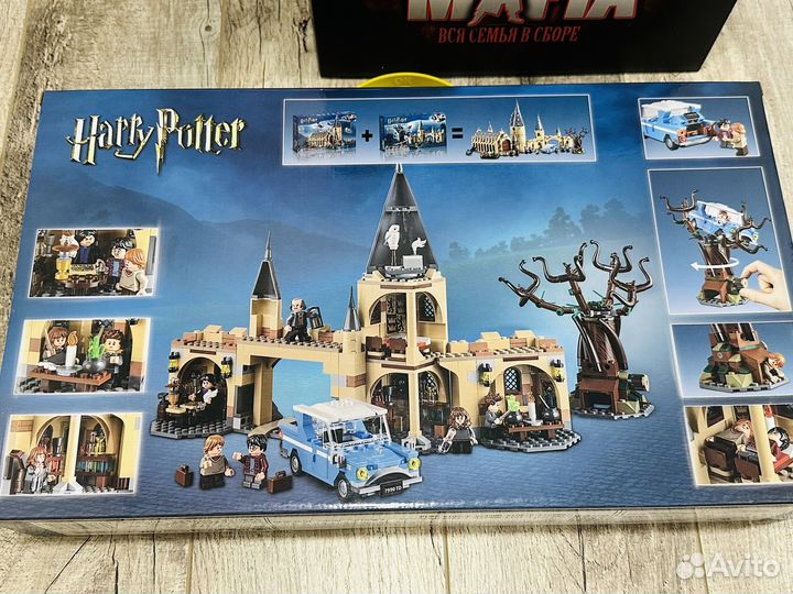 Конструктор Гарри Потер 753 детали