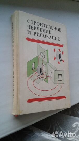 Б.В.Будасов