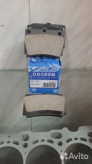 Колодки задние Mitsubishi Montero Sport 3.0i/2.5TD