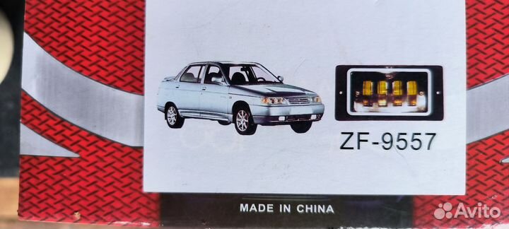 Противотуманные светодиодные фары