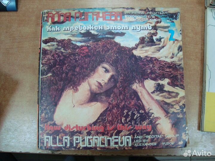 Пластинки виниловые обновление