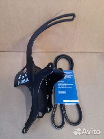 Кронштейн переноса генератора niva