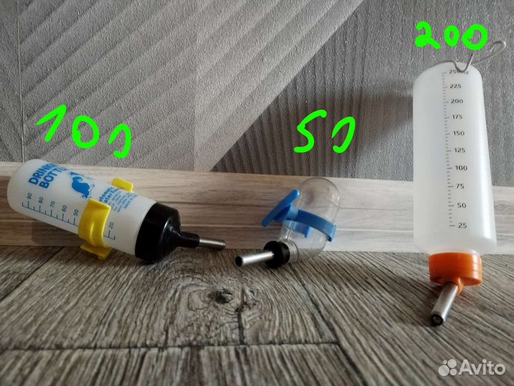 Товары для грызунов