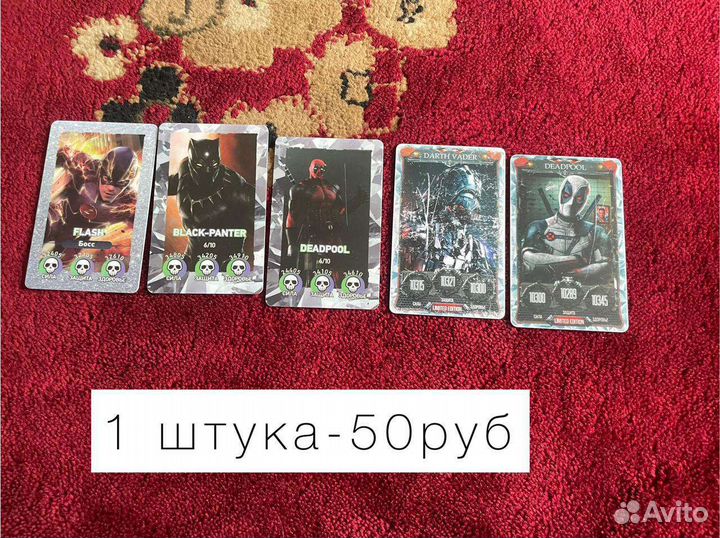 Карты мортал комбат